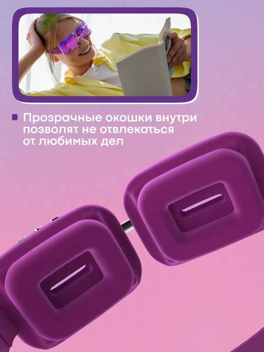 Прозрачные окошки внутри массажера Yamaguchi Beauty Eyes